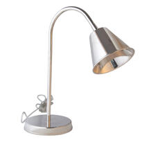 DAY Addict Silver Lamp